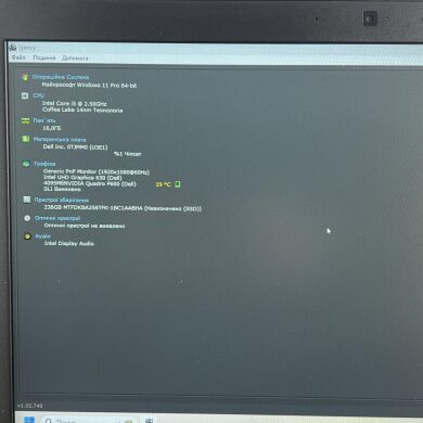 Мобильная рабочая станция Dell Precision 3530 / 15.6" (1920x1080) IPS / Intel Core i5-8400H (4 (8) ядра по 2.5 - 4.2 GHz) / 16 GB DDR4 / 256 GB SSD / nVidia Quadro P600, 4 GB GDDR5, 128-bit / WebCam / HDMI