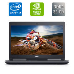Мобільна робоча станція Dell Precision 7520 / 15.6" (1920x1080) IPS / Intel Core i7-7920HQ (4 (8) ядра по 3.1 - 4.1 GHz) / 32 GB DDR4 / 256 GB SSD + 500 GB HDD / nVidia Quadro M2200, 4 GB GDDR5, 128-bit / WebCam / Windows 10