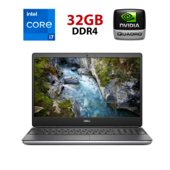 Мобільна робоча станція Dell Precision 7550 / 15.6" (1920x1080) IPS / Intel Core i7-10850H (6 (12) ядер по 2.7 - 5.1 GHz) / 32 GB DDR4 / 512 GB SSD / nVidia Quadro T1000, 4 GB GDDR6, 128-bit / WebCam / Win 11 Pro