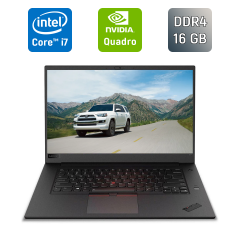 Мобильная рабочая станция Lenovo ThinkPad P1 Gen 2 / 15.6" (1920x1080) IPS / Intel Core i7-9850H (6 (12) ядер по 2.6 - 4.6 GHz) / 16 GB DDR4 / 512 GB SSD / nVidia Quadro T2000 Max-Q, 4 GB GDDR5, 128-bit / WebCam / Fingerprint / Windows 10