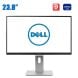 Монітор Dell UltraSharp U2414HB / 23.8" (1920x1080) IPS / HDMI, USB 3.0, DisplayPort, Audio / VESA 100x100  купити