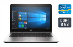 Нетбук HP EliteBook 820 G3 / 12.5" (1920x1080) IPS / Intel Core i7-6600U (2 (4) ядра по 2.6 - 3.4 GHz) / 8 GB DDR4 / 240 GB SSD / Intel HD Graphics 520 / WebCam / Fingerprint / Windows 10