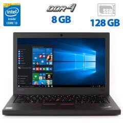 Нетбук Lenovo ThinkPad X270 / 12.5" (1366x768) TN / Intel Core i3-6006U (2 (4) ядра по 2.0 GHz) / 8 GB DDR4 / 128 GB SSD / Intel HD Graphics 520 / WebCam / Два АКБ