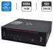Неттоп Fujitsu Esprimo Q556 USFF / Intel Core i5-7400T (4 ядра по 2.4 - 3.0 GHz) / 16 GB DDR4 / 256 GB SSD / Intel HD Graphics 530 / Windows 11 Pro купити