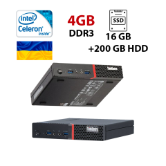 Неттоп Lenovo ThinkCentre M600 USFF / Intel Celeron N3010 (2 ядра по 1.04 - 2.24GHz) / 4 GB DDR3 / 16 GB SSD M.2 + 200 GB HDD / Intel HD Graphics / DisplayPort / Блок живлення в комплекті