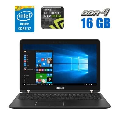 Ноутбук-трансформер Asus Q534U x360 / 15.6" (3840x2160) IPS Touch / Intel Core i7-7500U (2 (4) ядра по 2.7 - 3.5 GHz) / 16 GB DDR4 / 256 GB SSD M.2 / nVidia GeForce GTX 950M, 2 GB GDDR5, 128-bit / WebCam