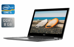 Ноутбук Б-клас Dell Inspiron 13-5368 / 13.3" (1920x1080) IPS / Intel Core i5-6200U (2 (4) ядра по 2.3 - 2.8 GHz) / 8 GB DDR4 / 240 GB SSD / Intel HD Graphics 520 / WebCam / Windows 10