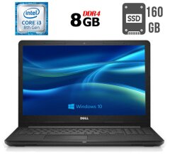 Ноутбук Б-класс Dell Inspiron 3576 / 15.6" (1366x768) TN / Intel Core i3-8130U (2 (4) ядра по 2.2 - 3.4 GHz) / 8 GB DDR4 / 160 GB SSD / Intel UHD Graphics 620 / WebCam / USB 3.1 / HDMI / Windows 10 лицензия