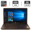 Ноутбук Б-клас HP 15-db00004dx / 15.6" (1366x768) TN / AMD Ryzen 3 2200U (2 (4) ядра по 2.5 - 3.4 GHz) / 8 GB DDR4 / 256 GB SSD / AMD Radeon Vega 3 Graphics / WebCam / HDMI