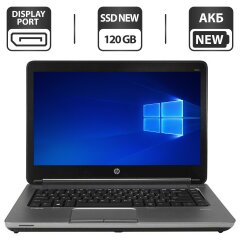 Ноутбук Б-клас HP ProBook MT41 / 14" (1366x768) TN / AMD A4-4300M (2 ядра по 2.5 - 3.0 GHz) / 8 GB DDR3 / 120 GB SSD NEW / AMD Radeon HD 7420G Graphics / АКБ NEW + Мишка у подарунок