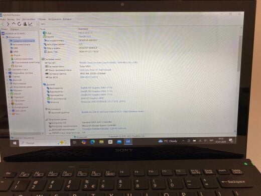 Ноутбук Б-клас Sony Vaio SVP132A1CM / 13.1" (1920x1080) TN / Intel Core i5-4200U (2 (4) ядра по 1.6 - 2.6 GHz) / 4 GB DDR3 / 128 GB SSD / Intel HD Graphics 4400 / WebCam Ноутбук Б-клас Sony Vaio SVP132A1CM / 13.1" (1920x1080) TN / Intel Core i5-4200U (2 (4) ядра по 1.6 - 2.6 GHz) / 4 GB DDR3 / 128 GB SSD / Intel HD Graphics 4400 / WebCam