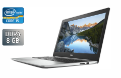 Ноутбук Dell Inspiron 5570 / 15.6" (1366x768) TN / Intel Core i5-7200U (2 (4) ядра по 2.5 - 3.1 GHz) / 8 GB DDR4 / 256 GB SSD / Intel HD Graphics 620 / WebCam / Windows 10