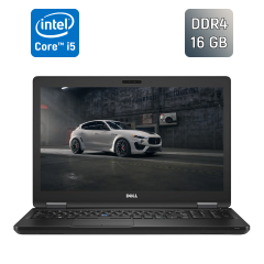 Ноутбук Dell Latitude 5580 / 15.6" (1920x1080) IPS / Intel Core i5-7300U (2 (4) ядра по 2.6 - 3.5 GHz) / 16 GB DDR4 / 240 GB SSD / Intel HD Graphics 620 / WebCam / Windows 10