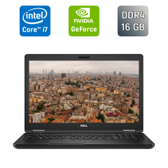 Ноутбук Dell Latitude 5580 / 15.6" (1920x1080) IPS / Intel Core i7-7820HQ (4 (8) ядра по 2.9 - 3.9 GHz) / 16 GB DDR4 / 256 GB SSD / nVidia GeForce 940MX, 2 GB GDDR5, 64-bit / WebCam / HDMI