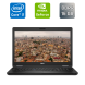 Ноутбук Dell Latitude 5580 / 15.6" (1920x1080) IPS / Intel Core i7-7820HQ (4 (8) ядра по 2.9 - 3.9 GHz) / 16 GB DDR4 / 256 GB SSD / nVidia GeForce 940MX, 2 GB GDDR5, 64-bit / WebCam / HDMI купити