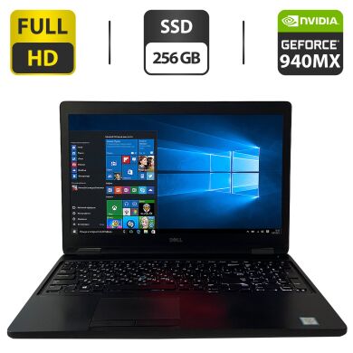 Ноутбук Dell Latitude 5580 / 15.6" (1920x1080) TN / Intel Core i5-6440HQ (4 ядра по 2.6 - 3.5 GHz) / 16 GB DDR4 / 256 GB SSD / nVidia GeForce 940MX, 2 GB GDDR5, 64-bit / HDMI