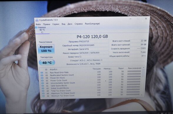 Ноутбук Dell Latitude E5570 / 15.6" (1366x768) TN / Intel Core i5-6200U (2 (4) ядра по 2.3 - 2.8 GHz) / 12 GB DDR4 / 120 GB SSD NEW / Intel HD Graphics 520 / WebCam / HDMI