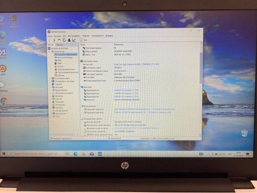 Ноутбук HP 15-ac185no / 15.6" (1920x1080) TN / Intel Celeron N3050 (2 ядра по 1.6 - 2.16 GHz) / 8 GB DDR3 / 1000 GB HDD / Intel HD Graphics / WebCam / DVD-RW