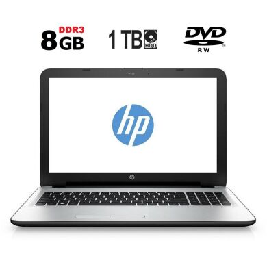 Ноутбук HP 15-ac185no / 15.6" (1920x1080) TN / Intel Celeron N3050 (2 ядра по 1.6 - 2.16 GHz) / 8 GB DDR3 / 1000 GB HDD / Intel HD Graphics / WebCam / DVD-RW
