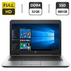 Ноутбук HP EliteBook 840 G4 / 14" (1920x1080) TN / Intel Core i5-7300U (2 (4) ядра по 2.6 - 3.5 GHz) / 32 GB DDR4 / 480 GB SSD / Intel HD Graphics 620 / WebCam / VGA