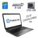 Ноутбук HP ProBook 450 G2 / 15.6" (1920x1080) TN / Intel Core i5-4210U (2 (4) ядра по 1.7 - 2.7 GHz) / 8 GB DDR3 / 256 GB SSD / AMD Radeon R5 M255, 2 GB DDR3, 128-bit / WebCam купити