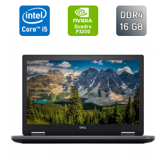 Ноутбук робоча станція Dell Precision 7730 / 17.3" (1920x1080) IPS / Intel Core i5-8400H (4 (8) ядра по 2.5 - 4.2 GHz) / 16 GB DDR4 / 512 GB SSD / nVidia Quadro P3200, 6 GB GDDR5, 192-bit / Fingerprint / HDMI