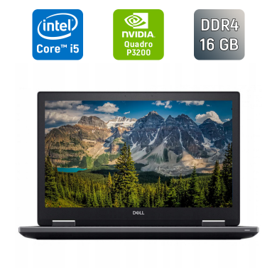 Ноутбук рабочая станция Dell Precision 7730 / 17.3" (1920x1080) IPS / Intel Core i5-8400H (4 (8) ядра по 2.5 - 4.2 GHz) / 16 GB DDR4 / 512 GB SSD / nVidia Quadro P3200, 6 GB GDDR5, 192-bit / Fingerprint / HDMI