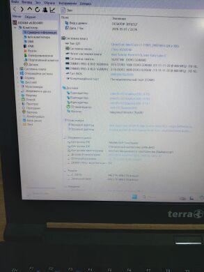 Ноутбук Terra Mobile 1542K / 15.6" (1920x1080) TN / Intel Core i7-7700T (4 (8) ядра по 2.9 - 3.8 GHz) / 16 GB DDR3 / 480 GB SSD / Intel HD Graphics 630 / WebCam / DVD-ROM / Windows 11 Pro
