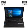 Ноутбук Toshiba Satellite C55 / 15.6" (1366x768) TN / Intel Core i3-3110M (2 (4) ядра по 2.4 GHz) / 8 GB DDR3 / 128 GB SSD / Intel HD Graphics 4000 / WebCam / DVD-ROM