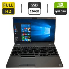 Ноутбук Dell Latitude 5510 / 15.6" (1920x1080) IPS / Intel Core i5-10310U (4 (8) ядра по 1.7 - 4.4 GHz) / 8 GB DDR4 / 256 GB SSD M.2 / nVidia Quadro P520, 2 GB GDDR5, 64-bit / WebCam