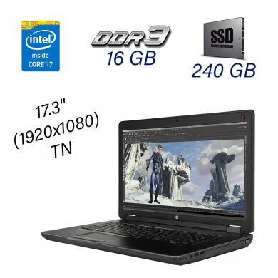 Робоча станція HP zBook 17 G2 / 17.3" (1920x1080) TN / Intel Core i7-4700MQ (4 (8) ядра по 2.4 - 3.4 GHz) / 16 GB DDR3 / 240 GB SSD / nVidia Quadro K3100M, 4 GB GDDR5, 256-bit / WebCam Робоча станція HP zBook 17 G2 / 17.3" (1920x1080) TN / Intel Core i7-4700MQ (4 (8) ядра по 2.4 - 3.4 GHz) / 16 GB DDR3 / 240 GB SSD / nVidia Quadro K3100M, 4 GB GDDR5, 256-bit / WebCam