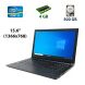 Ноутбук Toshiba Satellite B35 / 15.6" (1366x768) TN / Intel Core i3-5005U (2 (4) ядра по 2.0 GHz) / 4 GB DDR3 / 500 GB HDD / Intel HD Graphics 5500 / DVD-RW + WiFi USB