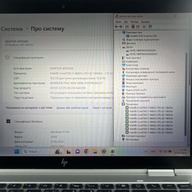 Ультрабук-трансформер Б-класс HP EliteBook x360 1040 G6 / 14" (1920x1080) IPS Touch / Intel Core i7-8665U (4 (8) ядра по 1.9 - 4.8 GHz) / 16 GB DDR4 / 512 GB SSD / Intel UHD Graphics / WebCam / HDMI