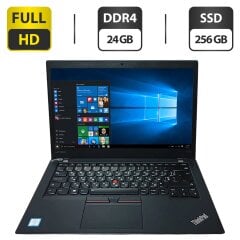 Ультрабук Б-класс Lenovo ThinkPad T470s / 14" (1920x1080) TN / Intel Core i5-7300U (2 (4) ядра по 2.6 - 3.5 GHz) / 24 GB DDR4 / 256 GB SSD / Intel HD Graphics 620 / WebCam