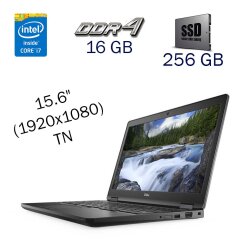 Ультрабук Б клас Dell Latitude 5590 / 15.6" (1920x1080) TN / Intel Core i7-8650U (4 (8) ядра по 1.9 - 4.2 GHz) / 16 GB DDR4 / 256 GB SSD / Intel UHD Graphics 620 / WebCam