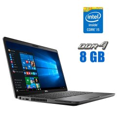 Ультрабук Dell Latitude 5500 / 15.6" (1920x1080) IPS / Intel Core i5-8365U (4 (8) ядра по 1.6 - 4.1 GHz) / 8 GB DDR4 / 240 GB SSD / Intel UHD Graphics / WebCam