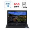 Ультрабук Dell Latitude 7490 / 14" (1920x1080) IPS / Intel Core i5-8350U (4 (8) ядра по 1.7 - 3.6 GHz) / 8 GB DDR4 / 120 GB SSD / Intel UHD Graphics 620 / NoWebCam