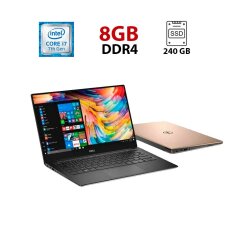 Ультрабук Dell XPS 13 9360 / 13.3" (3200x1800) IPS / Intel Core i7-7500U (2 (4) ядра по 2.7 - 3.5 GHz) / 8 GB DDR4 / 240 GB SSD / Intel HD Graphics 620 / WebCam