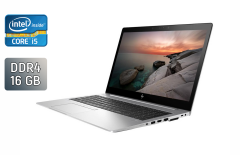 Ультрабук HP EliteBook 850 G5 / 15.6" (1920x1080) IPS / Intel Core i5-7300U (2 (4) ядра по 2.6 - 3.5 GHz) / 16 GB DDR4 / 480 GB SSD / Intel HD Graphics 620 / WebCam / TouchID / Windows 10