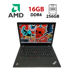 Ультрабук Lenovo ThinkPad A485 / 14" (1920x1080) IPS / AMD Ryzen 5 PRO 2500U (4 (8) ядра по 2.0 - 3.6 GHz) / 16 GB DDR4 / 256 GB SSD / AMD Radeon RX Vega 8 / Две АКБ / WebCam