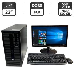 Комплект ПК: компьютер HP EliteDesk 800 G1 Tower / Intel Core i3-4130 (2 (4) ядра по 3.4 GHz) / 8 GB DDR3 / 120 GB SSD + 500 GB HDD / Intel HD Graphics 4400 / DVD-ROM + Монитор Samsung S22D300NY / 22" (1920x1080) TN / VGA + Клавиатура, мышка, кабели