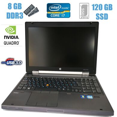 HP EliteBook 8570W / 15.6" / 1920x1080 / Intel Core i7-3720QM (4 (8) ядра по 2.6-3.6GHz) / 8GB DDR3 / 128 GB SSD mSATA + 500 GB HDD / nVidia Quadro 1000M 2GB / USB 3.0 / DVD, Web
