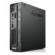 Неттоп Lenovo ThinkCentre M72e Tiny USFF / Intel Core i3-2120T (2 (4) ядра по 2.6 GHz) / 8 GB DDR3 / 320 GB HDD / Intel HD Graphics 2500 / DVD-RW купить