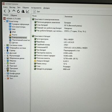 Игровой ноутбук Dell Latitude E5570 / 15.6" (1920x1080) IPS / Intel Core i7-6820HQ (4 (8) ядра по 2.7 - 3.6 GHz) / 16 GB DDR4 / 256 GB SSD / AMD Radeon R7 M370, 2 GB GDDR5, 128-bit / WebCam / HDMI Игровой ноутбук Dell Latitude E5570 / 15.6" (1920x1080) IPS / Intel Core i7-6820HQ (4 (8) ядра по 2.7 - 3.6 GHz) / 16 GB DDR4 / 256 GB SSD / AMD Radeon R7 M370, 2 GB GDDR5, 128-bit / WebCam / HDMI