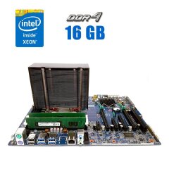 Комплект: Материнская плата HP Z440 / Intel Xeon E5-2699 v3 (18 (36) ядер по 2.3 - 3.6 GHz) / 16 GB DDR4 / Socket LGA 2011 v3+v4 / NVMe boot + оригинальный кулер HP 749554-001