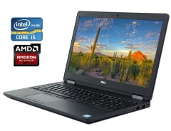 Ігровий ноутбук Dell Latitude E5570 / 15.6" (1366x768) TN / Intel Core i5-6300U (2 (4) ядра по 2.4 - 3.0 GHz) / 8 GB DDR4 / 256 GB SSD / AMD Radeon R7 M360, 2 GB DDR3, 64-bit / WebCam / Win 10 Pro