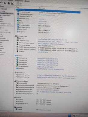 Игровой ПК 1stPlayer Mi7-A Tower / Intel Core i5-9400 (6 ядер по 2.9 - 4.1 GHz) / 32 GB DDR4 / 256 GB SSD M.2 + 512 GB SSD / nVidia GeForce GTX 1660 Ti, 6 GB GDDR6, 192-bit / 500W Игровой ПК 1stPlayer Mi7-A Tower / Intel Core i5-9400 (6 ядер по 2.9 - 4.1 GHz) / 32 GB DDR4 / 256 GB SSD M.2 + 512 GB SSD / nVidia GeForce GTX 1660 Ti, 6 GB GDDR6, 192-bit / 500W