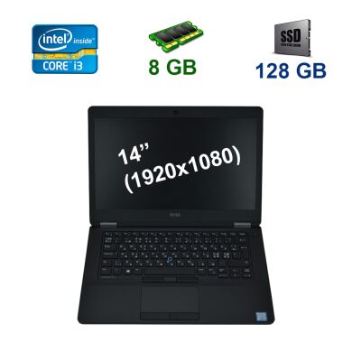 Dell Latitude E5470 / 14" (1920x1080) IPS / Intel Core i3-6100U (2 (4) ядра по 2.3 GHz) / 8 GB DDR4 / 128 GB SSD / WebCam / USB 3.0 / HDMI