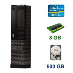Компьютер Dell OptiPlex 7010 SFF / Intel Core i3-3240 (2 (4) ядра по 3.4 GHz) / 8 GB DDR3 / 500 GB HDD