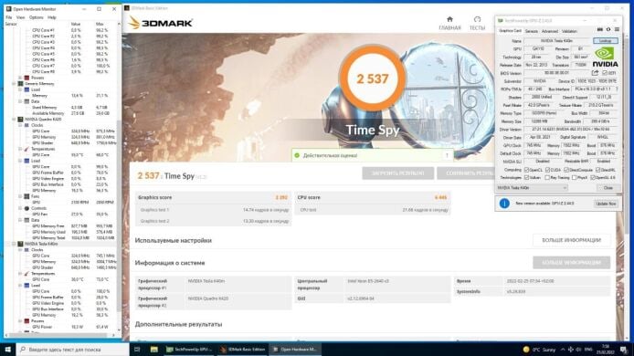 Дискретна відеокарта nVidia Tesla K40m, 12 GB GDDR5, 384-bit